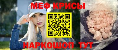 apvp Апшеронск