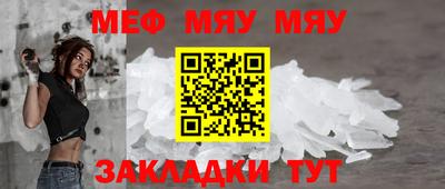 спиды Аргун