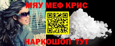 кокаин Апрелевка