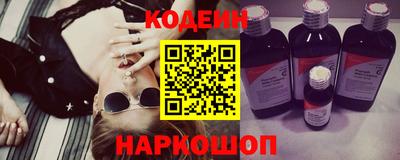 кокаин Апрелевка