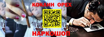 apvp Апшеронск