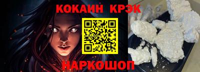 прущие грибы Гатчина