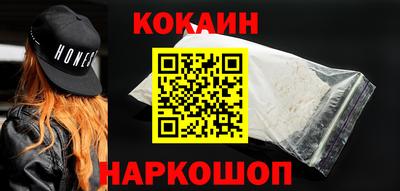 спиды Аргун