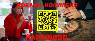 apvp Апшеронск