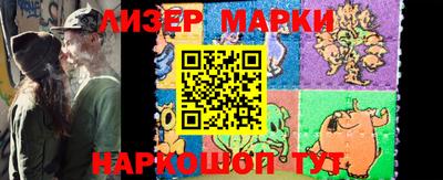 apvp Апшеронск