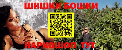 спиды Аргун