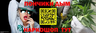 apvp Апшеронск