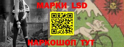 кокаин Апрелевка