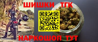 apvp Апшеронск