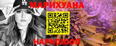 кокаин Апрелевка
