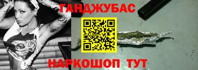 кокаин Апрелевка