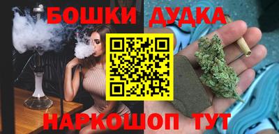 apvp Апшеронск