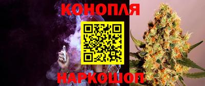 кокаин Апрелевка
