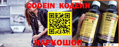 кокаин Апрелевка