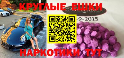 apvp Апшеронск