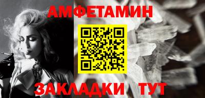 кокаин Апрелевка