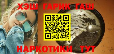 кокаин Апрелевка