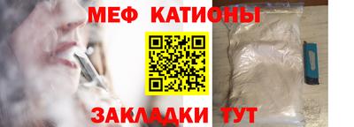 спиды Аргун