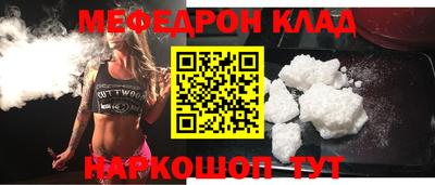 apvp Апшеронск
