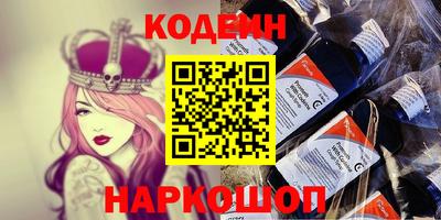 apvp Апшеронск